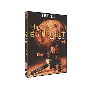 LYNCH MOB EVIL LIVEと教則DVD LYNCH MOB EVIL LIVEと教則DVD